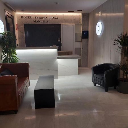 טומיוסו Hotel Boutique Dona Manuela מראה חיצוני תמונה